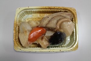 This is simmered dish which take out from liquid Freezer.