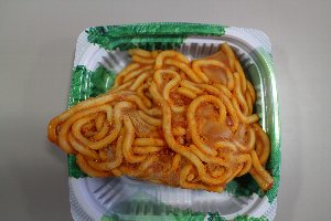 This is frozen spagetti which take out from pag is in the tray.